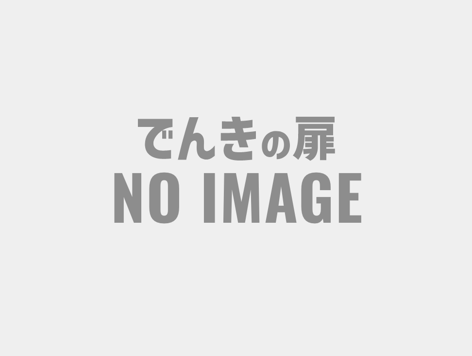 愛知県　名古屋市南区　I様　ダイキンエコキュート入替工事